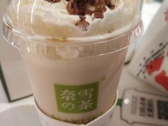 黑糖珠珠宝藏茶饮-奈雪的茶(广州万菱汇PRO店)