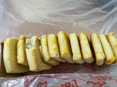 -中关村茶点
