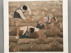 -四川美术馆