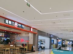 -万达广场(梁溪店)