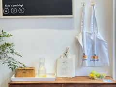 -akiamai秋甜(园艺山店)