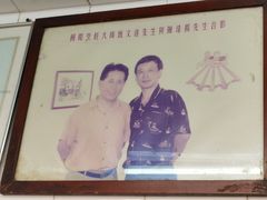 -達揚原味燉品(文明路店)
