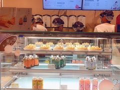 -奈雪的茶(金华永盛店)