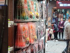 -文和友老长沙臭豆腐(太平街二店)