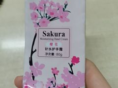 -物美超市(三里河店)