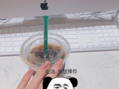 -星巴克臻选(惠州华贸天地1楼店)