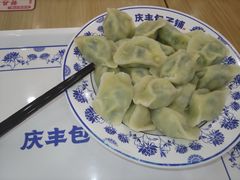 -庆丰包子铺(西单店)