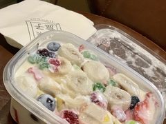 -鲜果盒子(会展店)