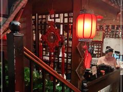 -好介口深夜酒馆(梅江店)