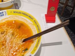 -粉小主·贵州酸汤牛肉粉(南京仙林金鹰店)