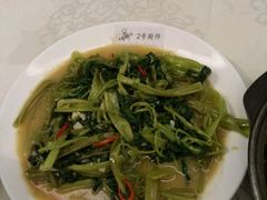 -源华酒家(联世广场店)