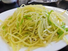-来顺成饭庄