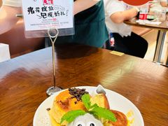 -WOKKA by艮上(中海环宇荟店)