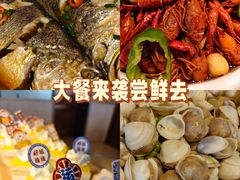 -江阴国际大酒店-旋转自助餐厅