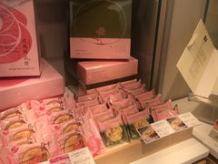 -好利来(团结湖店)