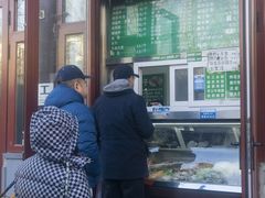 -李小老烧饼(常营民族家园店)