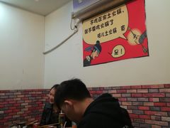 -哈儿土火锅(南兴路店)