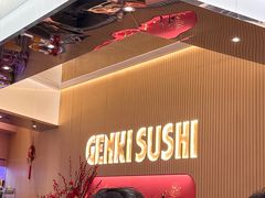 -元气寿司(宝安壹方城店)
