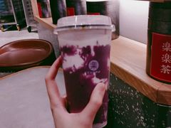 -LELECHA乐乐茶(上海五角场万达广场店)