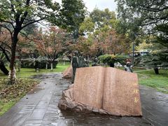 -云南师范大学(一二一西南联大校区)