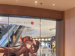 -必胜客(大悦城店)