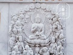 -峆垆寺
