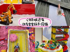-上海第一八佰伴