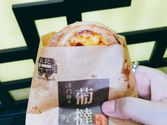 -大利来记餐厅(大三巴店)