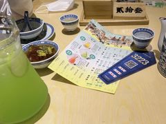 -南京大牌档(龙江新城市广场店)