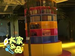 -幸福花欢乐世界(东辰广场A座店)