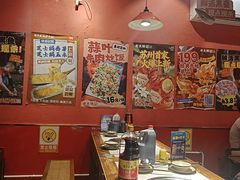 -老天桥蛙炉火锅(姑苏总店)