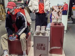 -万达广场(宜宾店)