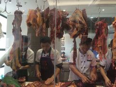 -陈记顺和潮汕鲜牛肉火锅(番禺迎宾大道店)