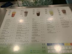 菜单-1点点(河南中路店)