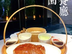 -沁园·珍藏湘味(芙蓉广场店)