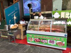 -胖老汉椒麻鸡清真新疆菜(西御街店)