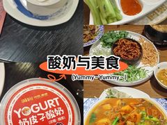 -满园烤鸭·春饼(沈北万达店)