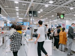 -宜家·瑞典风味餐厅(烟台路店)
