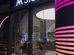 -M Stand(深圳湾后海汇店)