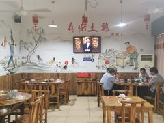 大堂-荷塘土鸡(河东店)