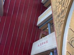 -太原市博物馆