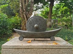 -广州神农草堂中医药博物馆