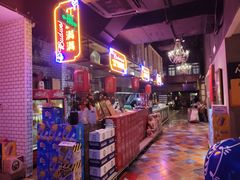 -通海俄式烧烤(下瓦房店)