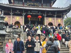 -九华山风景区