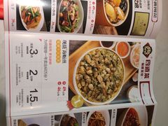 -四道菜·福建海蛎煎(世欧广场店)