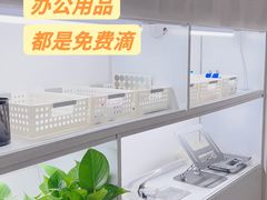 -北青自习室(清源路店)