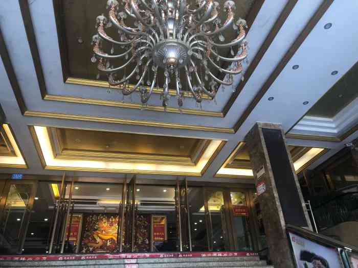 鸿福酒楼(九龙大道店)-"土生土长的我居然不知道家乡还有个这么高大.