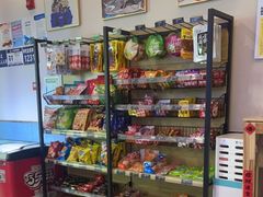 -网鱼电竞·棋牌(五一广场店)