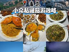 -郑庄脂渣海鲜楼(九水路店)