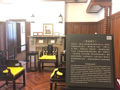 -静园(和平区)